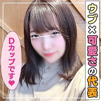 ANT-071 phim sex không che hẹn hò làm tình javhd