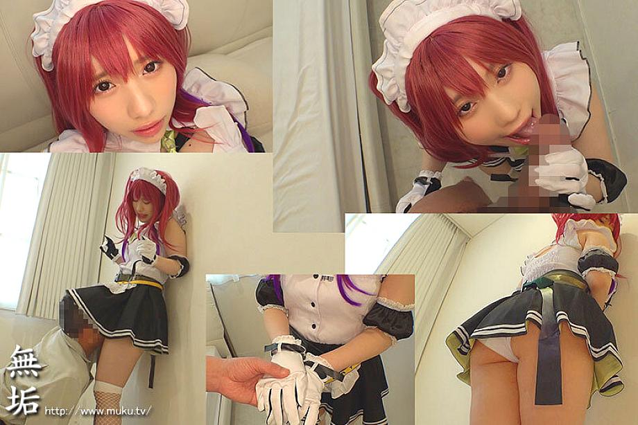 UKC-076 Bản chất thực sự của cosplayer xinh đẹp JAVHD