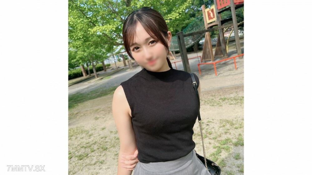 FC2-PPV-4559770 nữ sinh viên vùng cao xuống thành phố học tập javhd